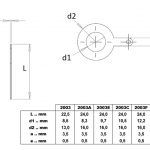 Solder terminal - Image 2